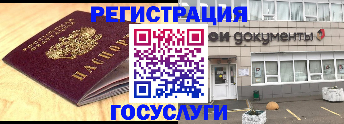 форма 3 в Нижнекамске